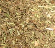 Provence Herbs Blend Sample, 40-90 gr